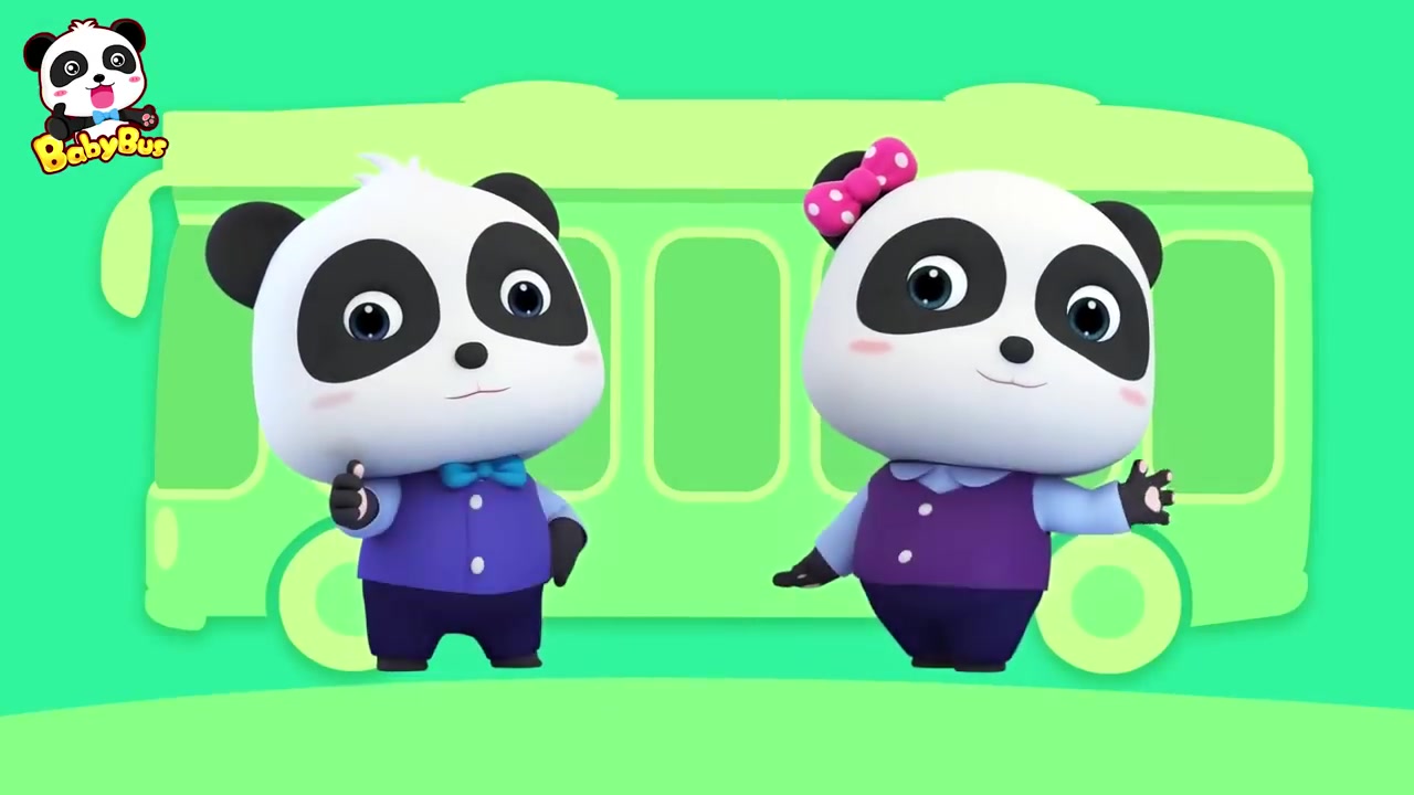 『英语/动漫』小熊猫当公交车司机