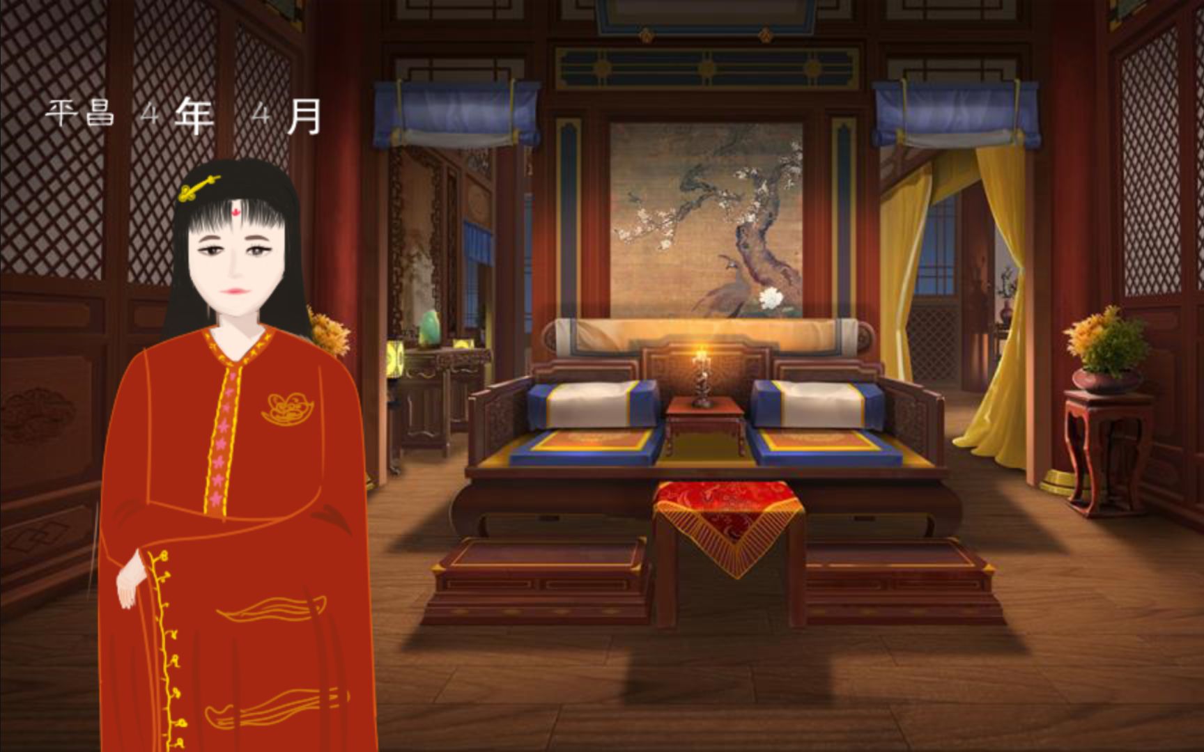 活动作品龙雏忠言逆耳姬昭你跟王彩彩是亲戚吧