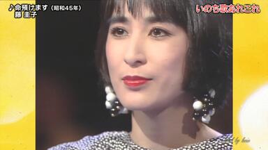 日本唱片大赏新人赏】早見優- アンサーソングは哀愁(1982)_哔哩哔哩_