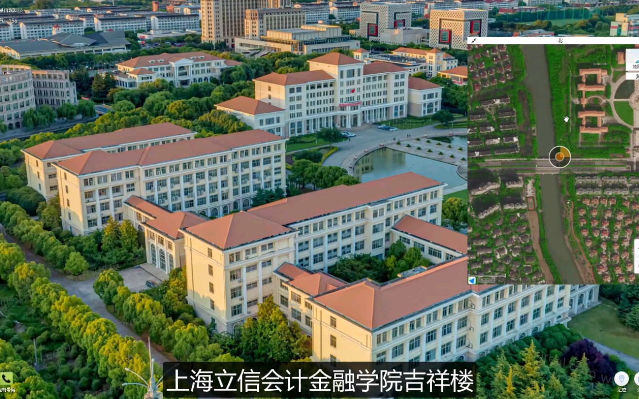 上海松江大学城航拍全景.全景再现科技带你看遍中国哔哩哔哩bilibili