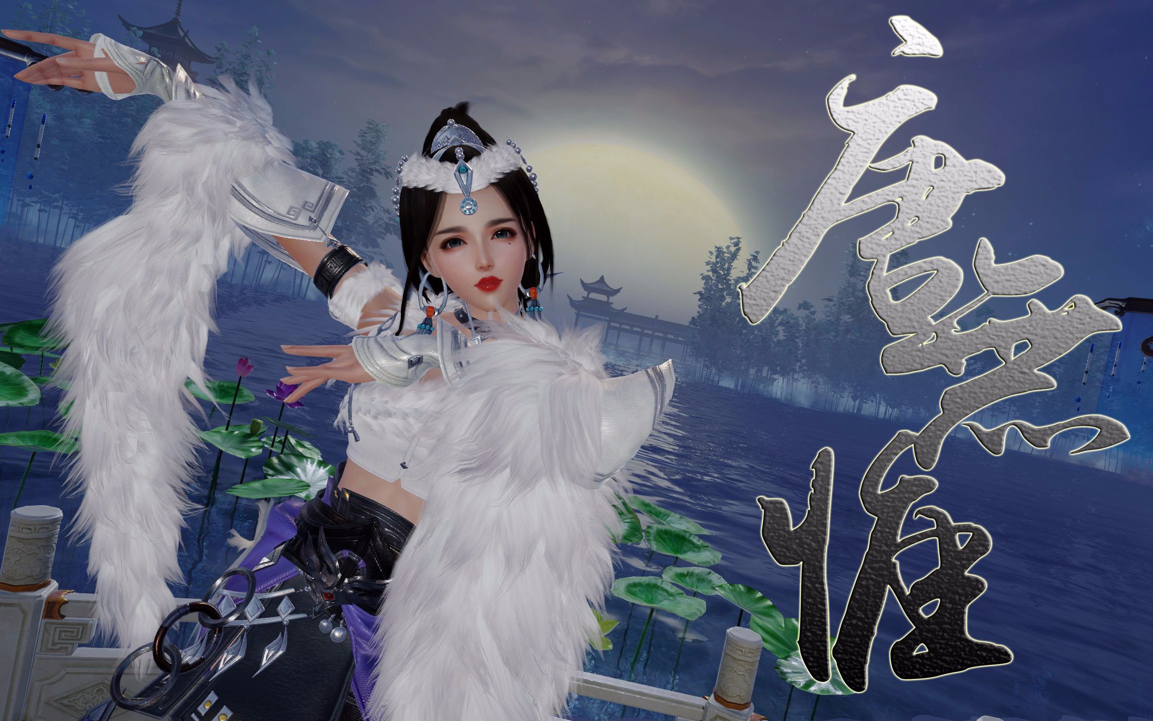 鹤梦刀娘测试向