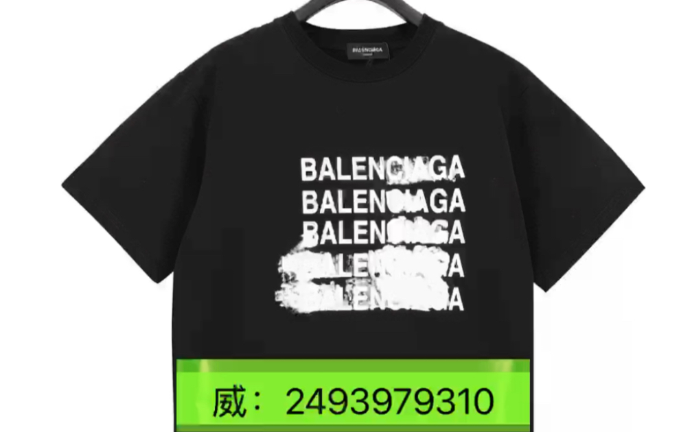 balenciaga巴黎世家23ss印花模糊字母短袖t恤最新款上货 1 1