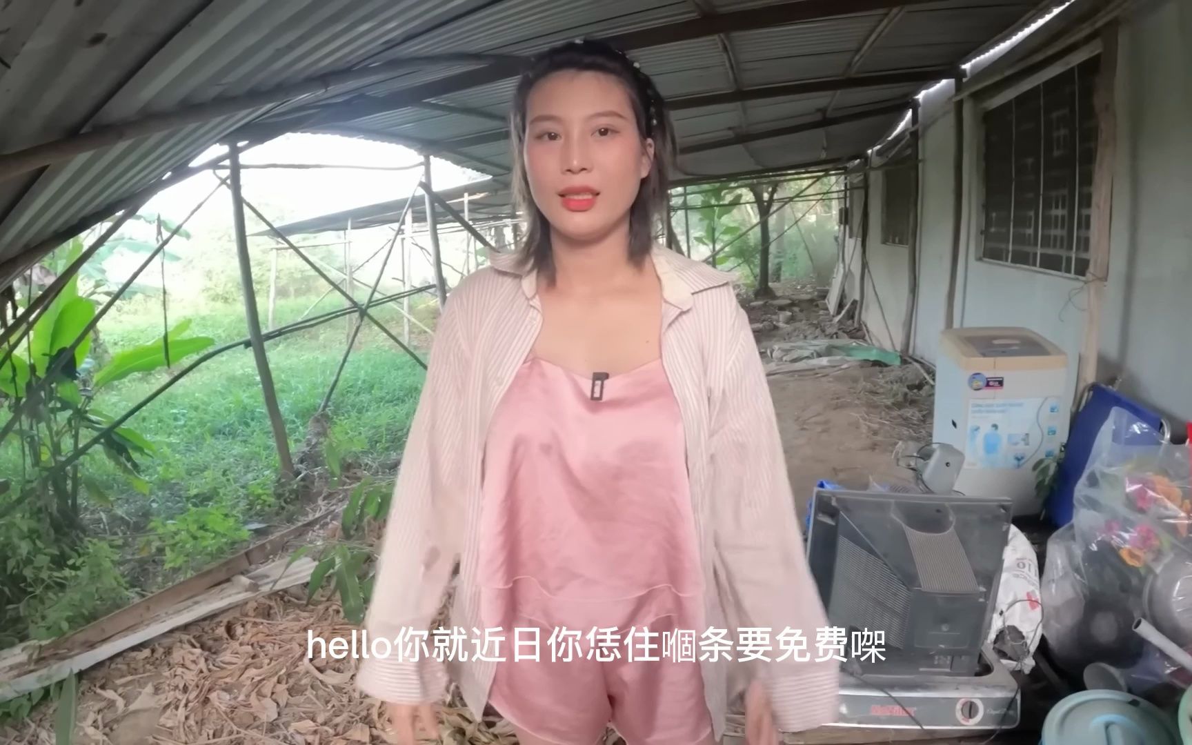 [图]美女又出来摸鱼了，天天都有美食，天天都开心