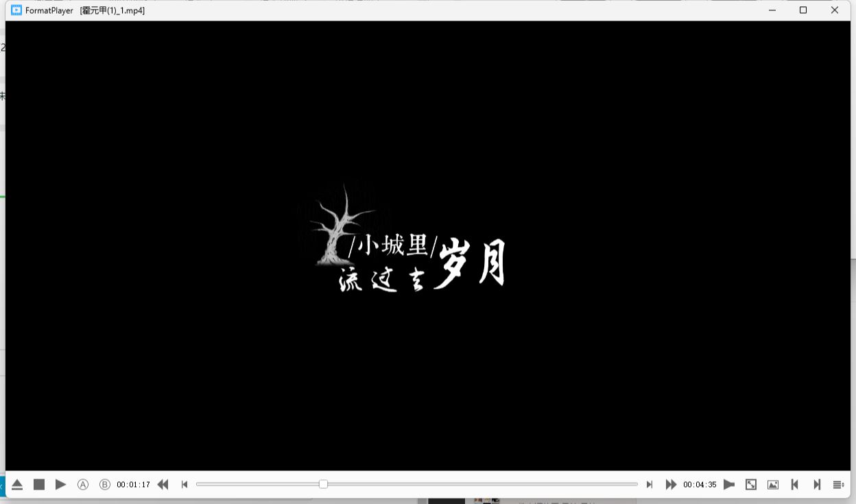 目不转睛_1,视频歌词mv,歌词排版