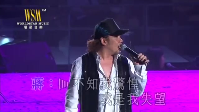 [图]粤语Karaoke金曲第50集--大名鼎鼎靓声唱家班演唱会之小虎队及尹光