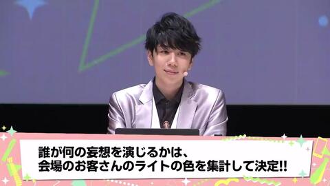 字幕 欢迎来到妄想营业部season1 前篇 哔哩哔哩 Bilibili
