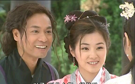 成是非居然给自己找了一干妈,这样嫌弃媳妇有点过分_哔哩哔哩_bili