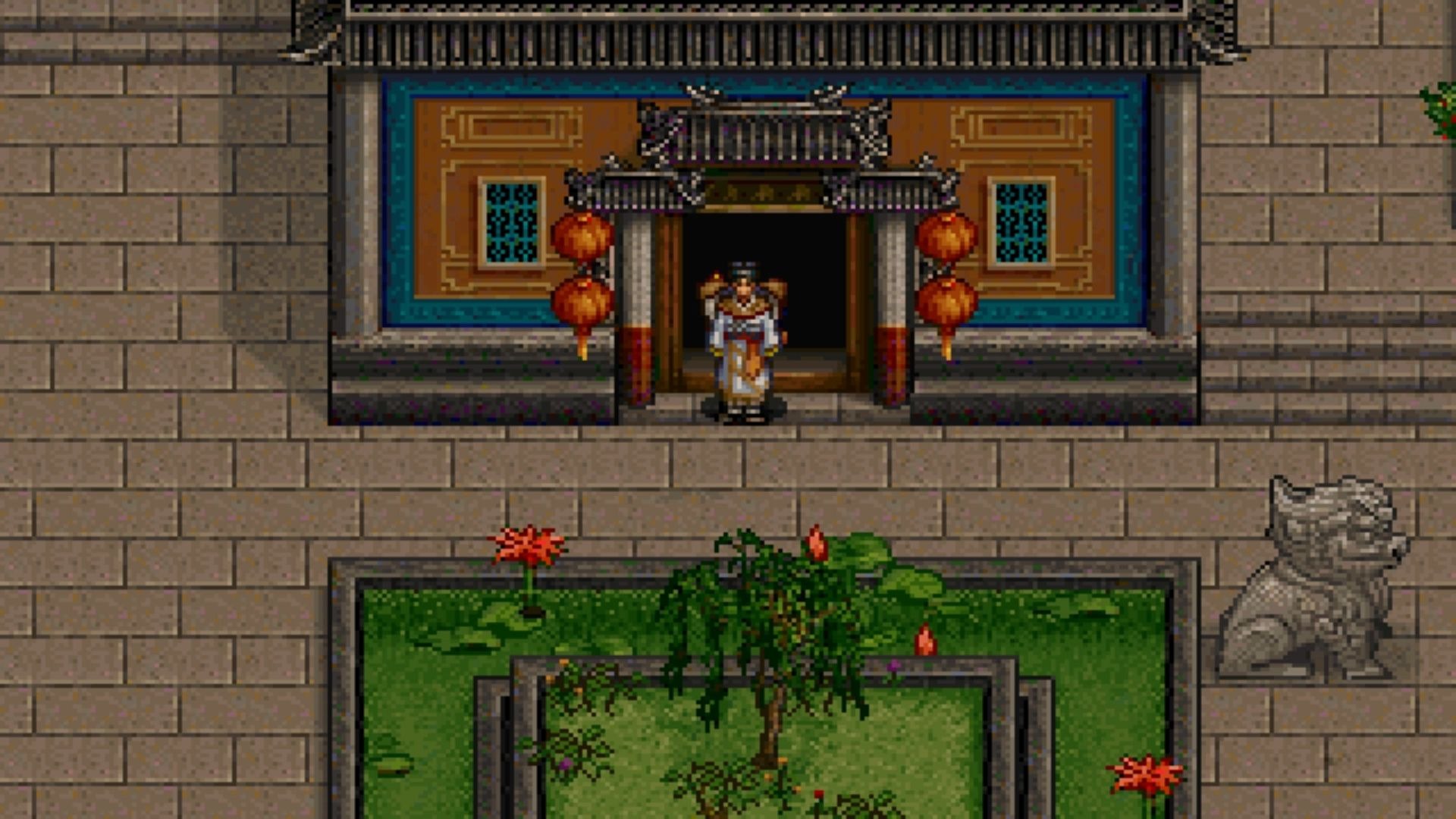 轩辕剑枫之舞 4蜀桑子的阴谋