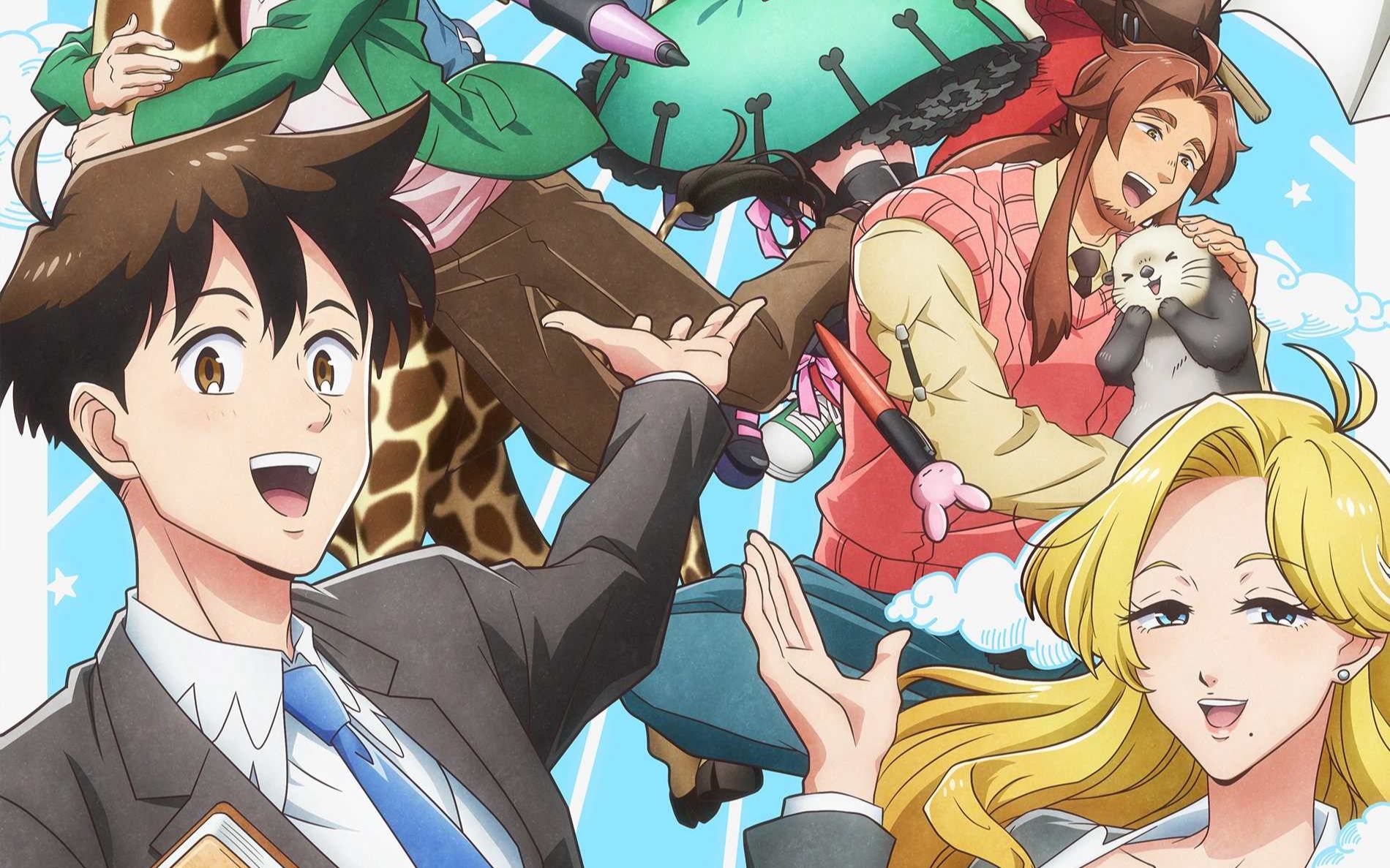 【可视化 · music】天地创造设计部op/ed 完整版