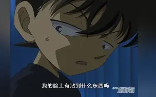 Download Video: 【新兰】论双标新的正确打开方式。