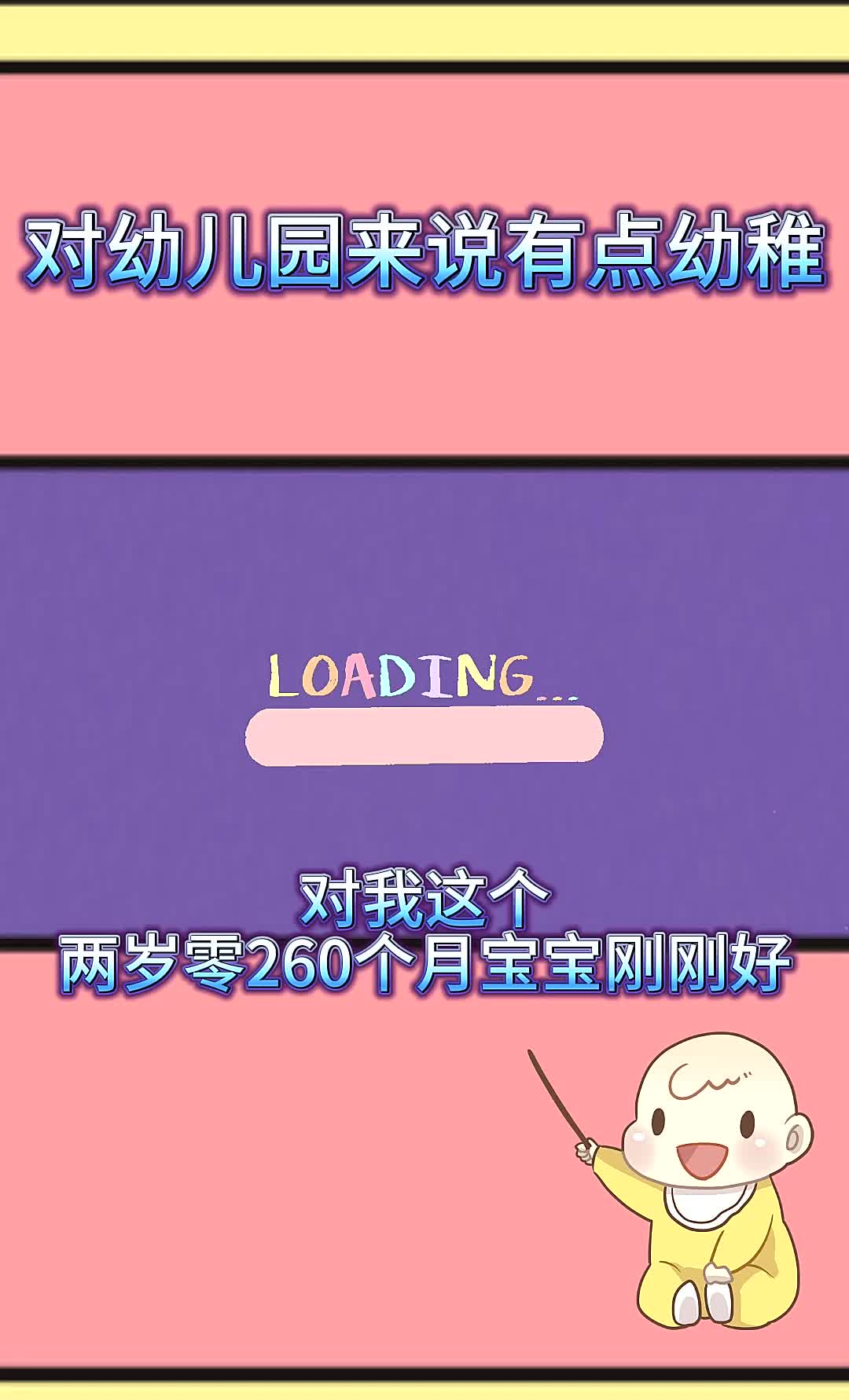 外卖店菜品动态图哔哩哔哩bilibili