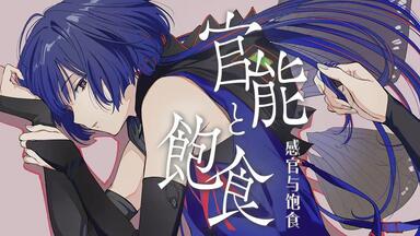 理芽　RIM NEW ROMANCER NEW ROMANCER - Album by 理芽 | Spotify