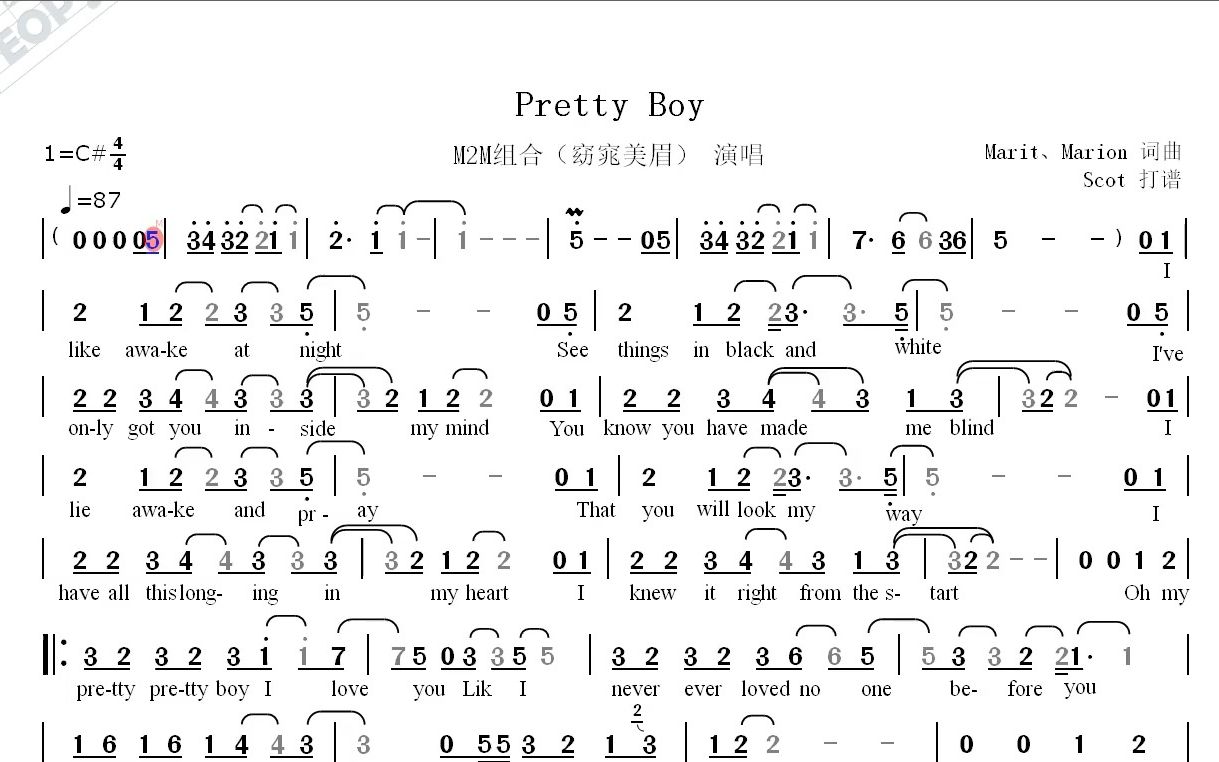 loverboy88简谱图片