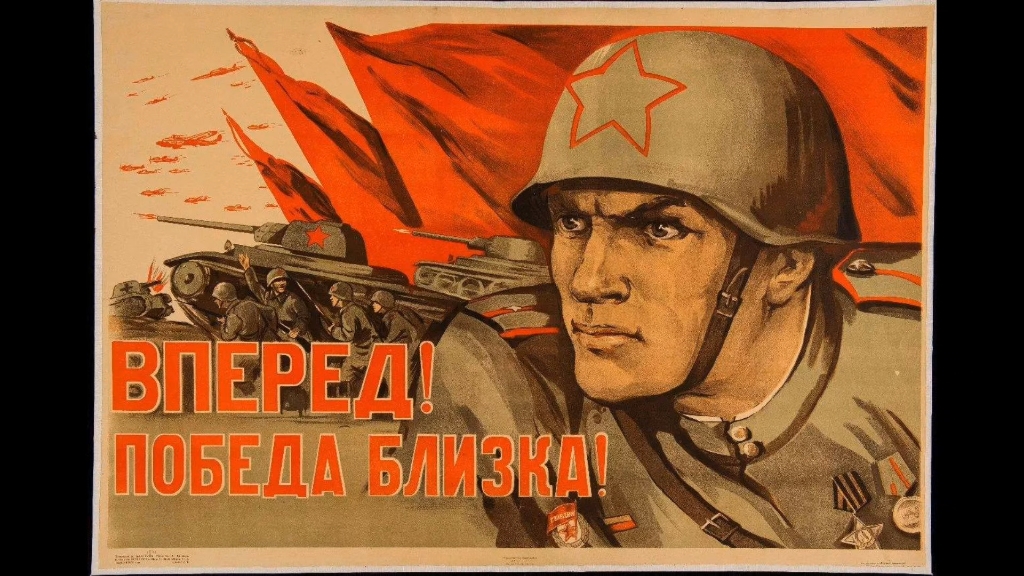 神圣的战争78致敬二战反法西斯的革命先辈78