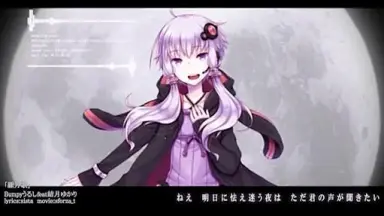 绁月歌-哔哩哔哩_Bilibili