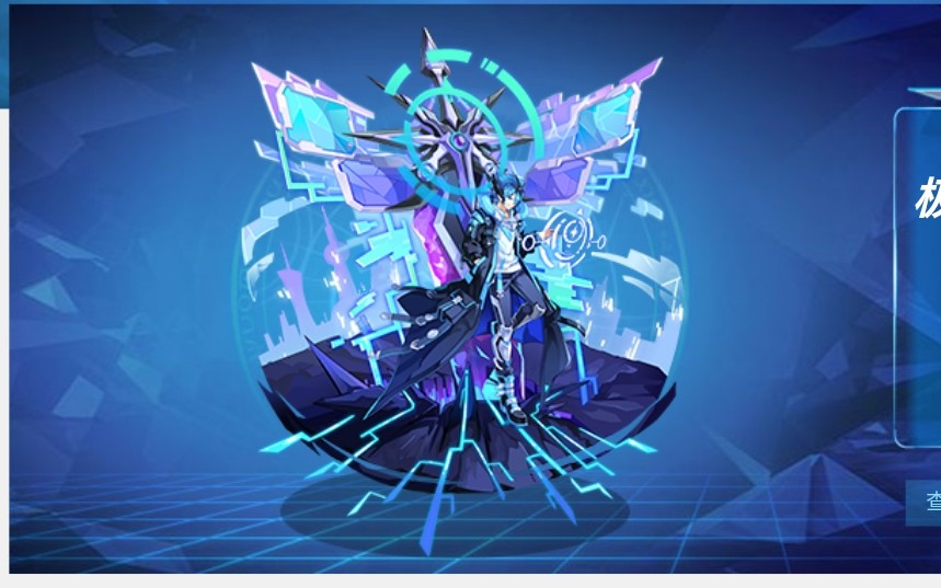 《海棠》奥奇传说虚无弑神·亚当平民打法(无钻宠,年费,天启无烬)