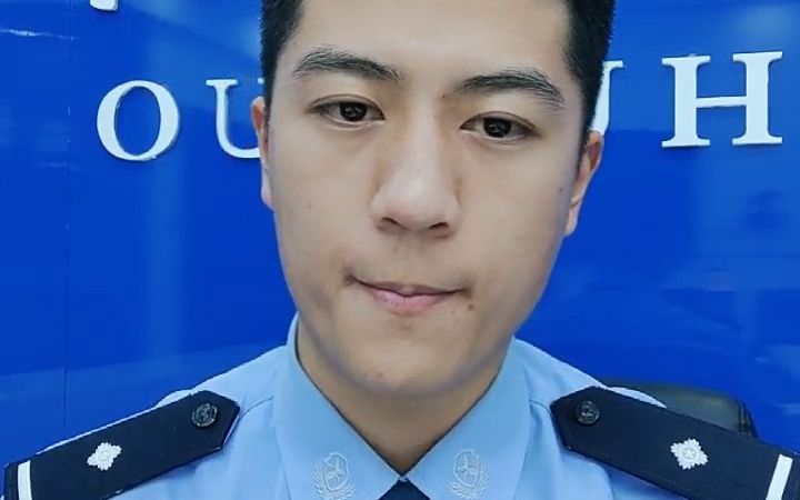 [图]【直播源码】利津派出所小刘警官20220907反诈高清完整版