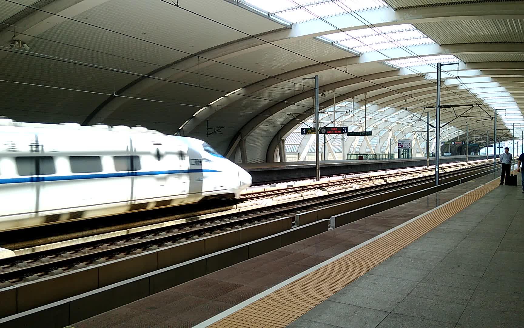 动车高速跨越常州北站