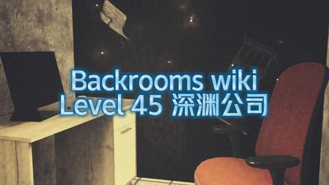 Nível 450-PT, Wiki Backrooms