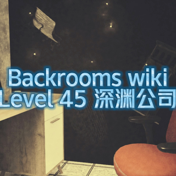 Nível 450-PT, Wiki Backrooms