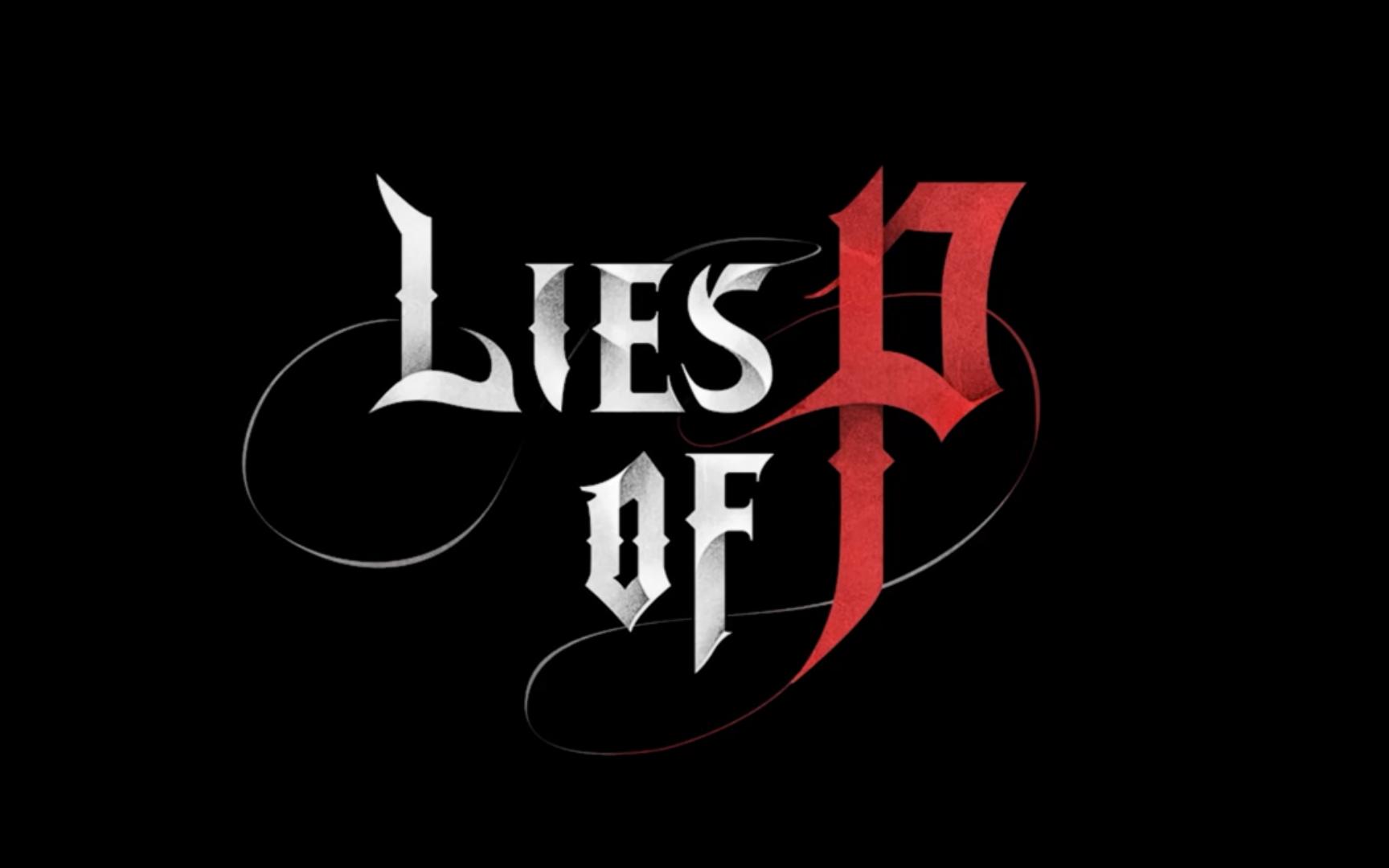 【lies of p】p的谎言最新实机演示