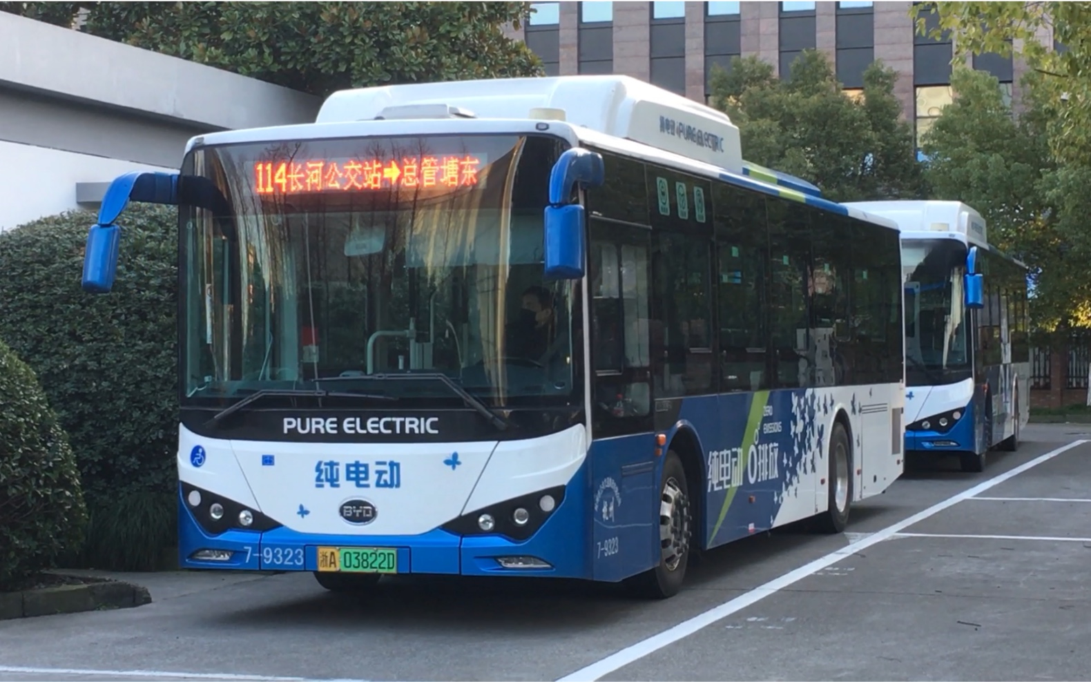 【杭州公交】byd k8 114路 7-9323