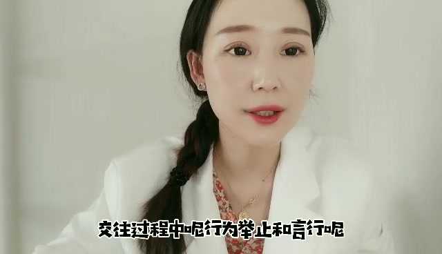 初中生早恋怎么办?如何正确处理初中生早恋哔哩哔哩bilibili