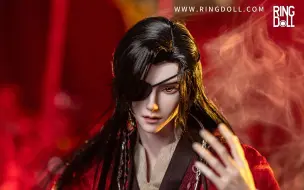 Download Video: 《天官赐福》动画 × Ringdoll-花城穿戴教程（二）