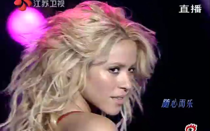 [图]狼姐 夏奇拉 Shakira《Eyes like yours》