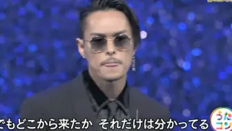 全场尖叫 三代目jsb在music Day再次热唱超1亿播放的流星r Y U S E I 19 7 6 哔哩哔哩 Bilibili