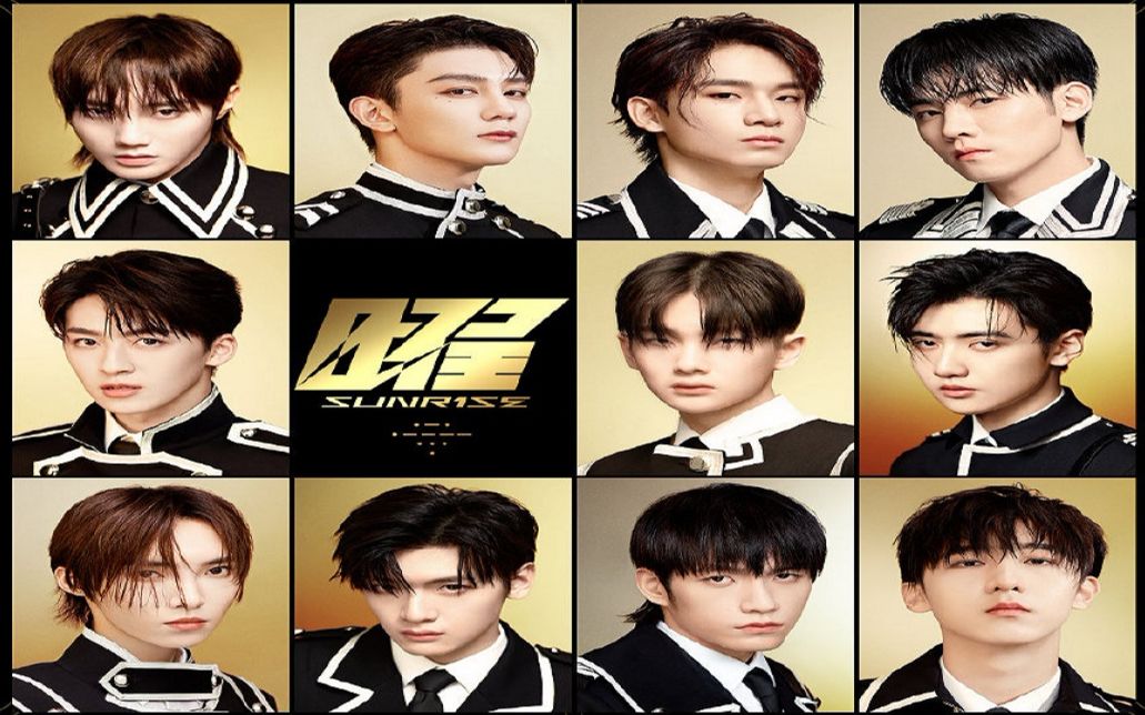 r1se《曜》舞台一键换装