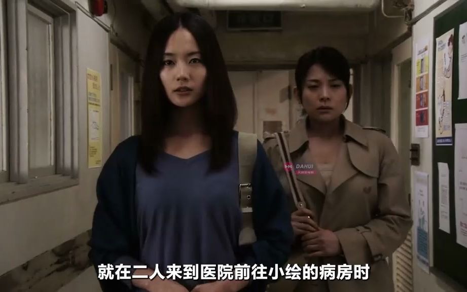 [图]《咒怨：黑少女》双胞胎姐妹一个被吞噬，生出强大的怨念，残忍报复全家人！#影视解说 #我的观影报告 #恐怖惊悚 #咒怨 (1)