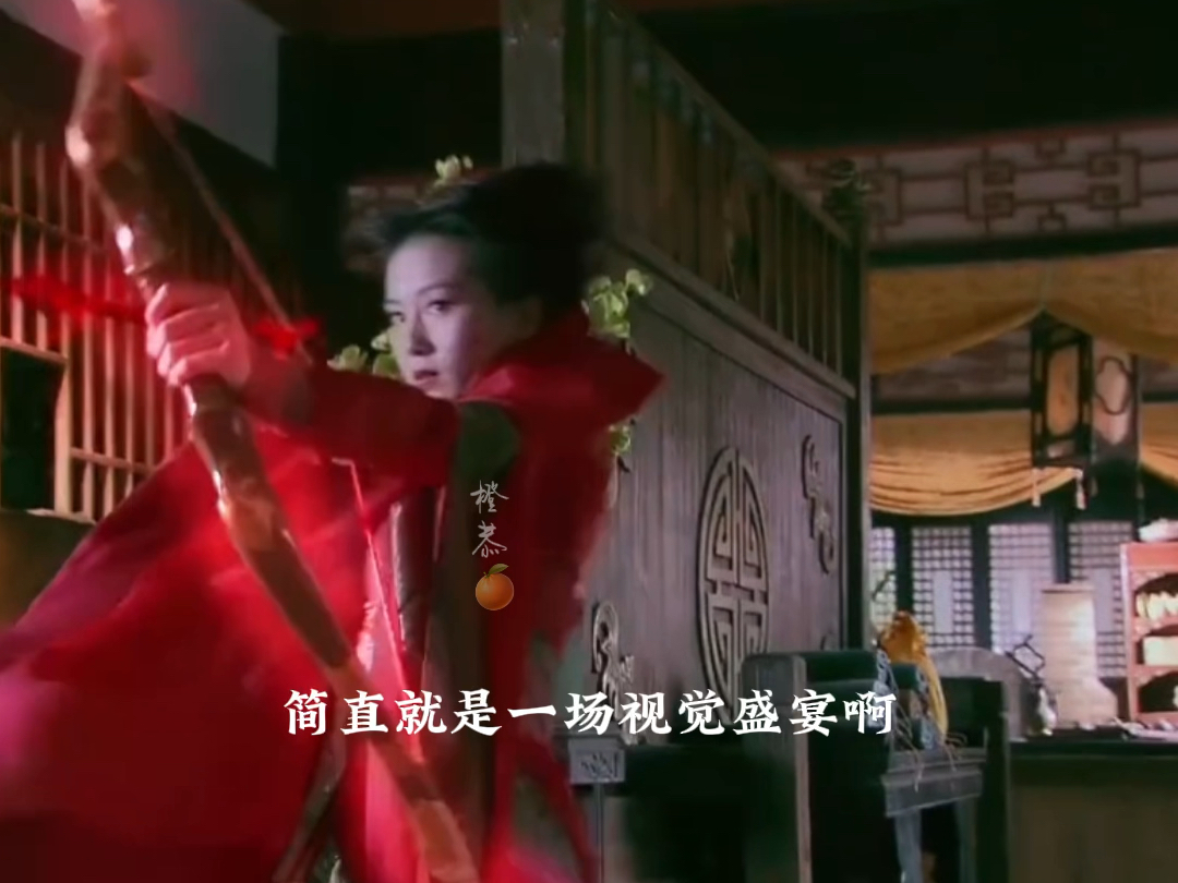 龙葵和徐长卿这段打戏,这射箭动作真的好绝,简直就是一场视觉盛宴!
