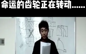 Video herunterladen: 那年都叫我花生哥，那年头发还很多！一转眼已经十多年了……