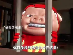 Video herunterladen: 自己把自己关起来了！