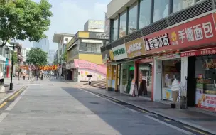 Скачать видео: 深圳龙华大浪商业中心，人山人海美女如云，这里真的是太繁华了。