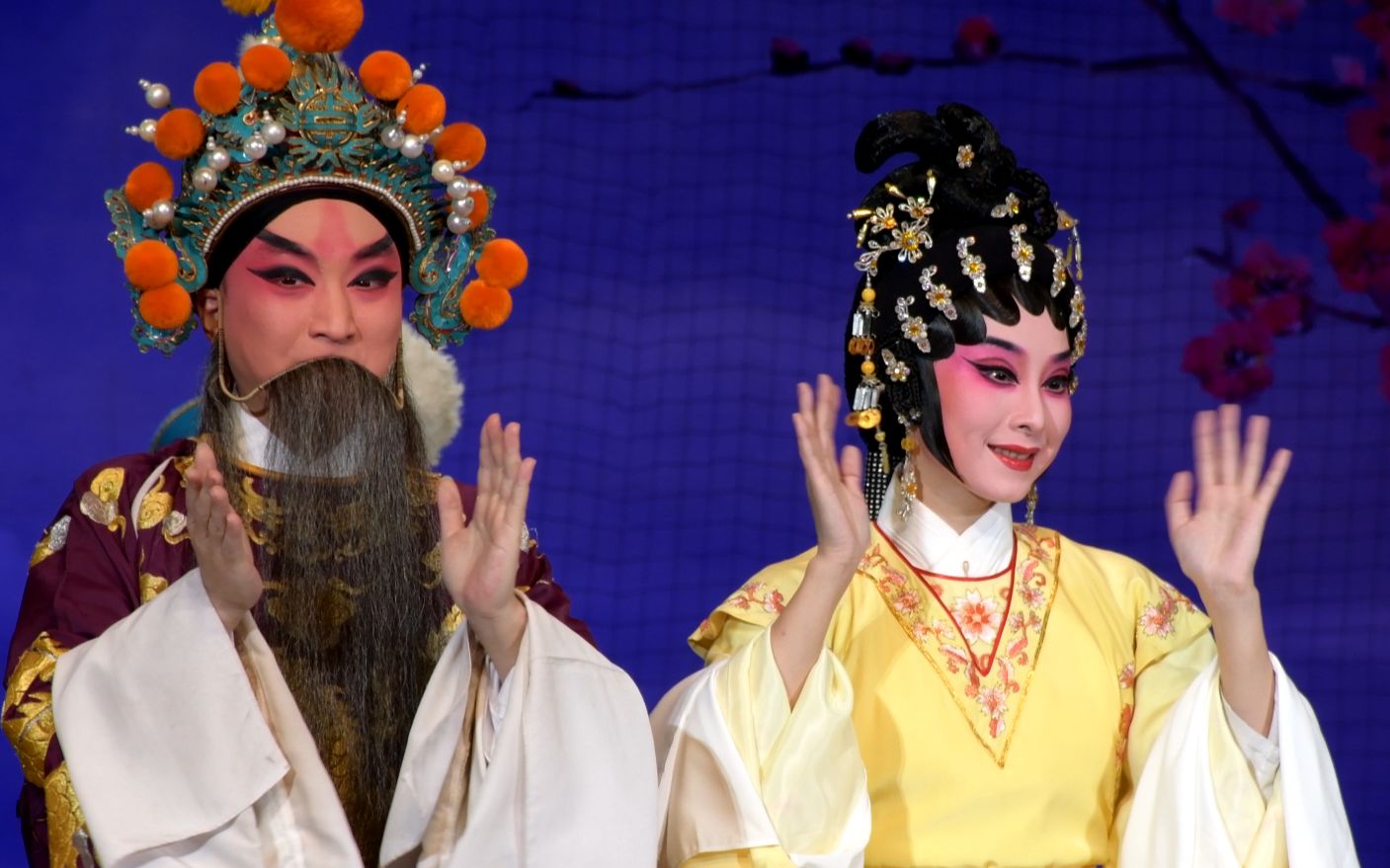 超清字幕粤剧花木兰选段朱红星