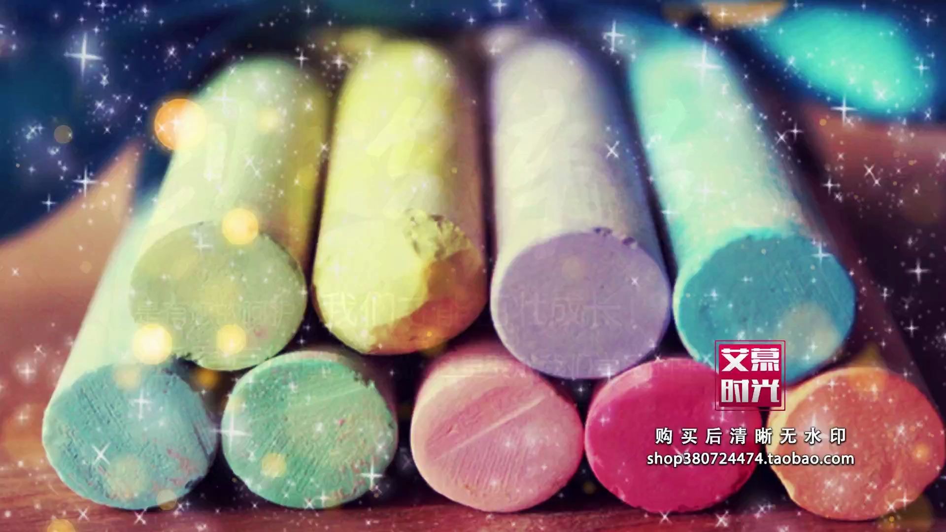 AM36201 每当我走过老师的窗前 感恩教师节毕业晚会LED大屏幕背景视频素材哔哩哔哩bilibili