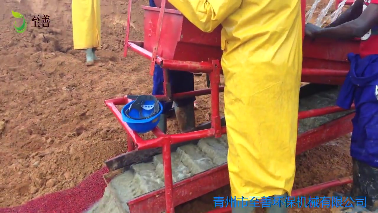 人工选砂金溜槽1