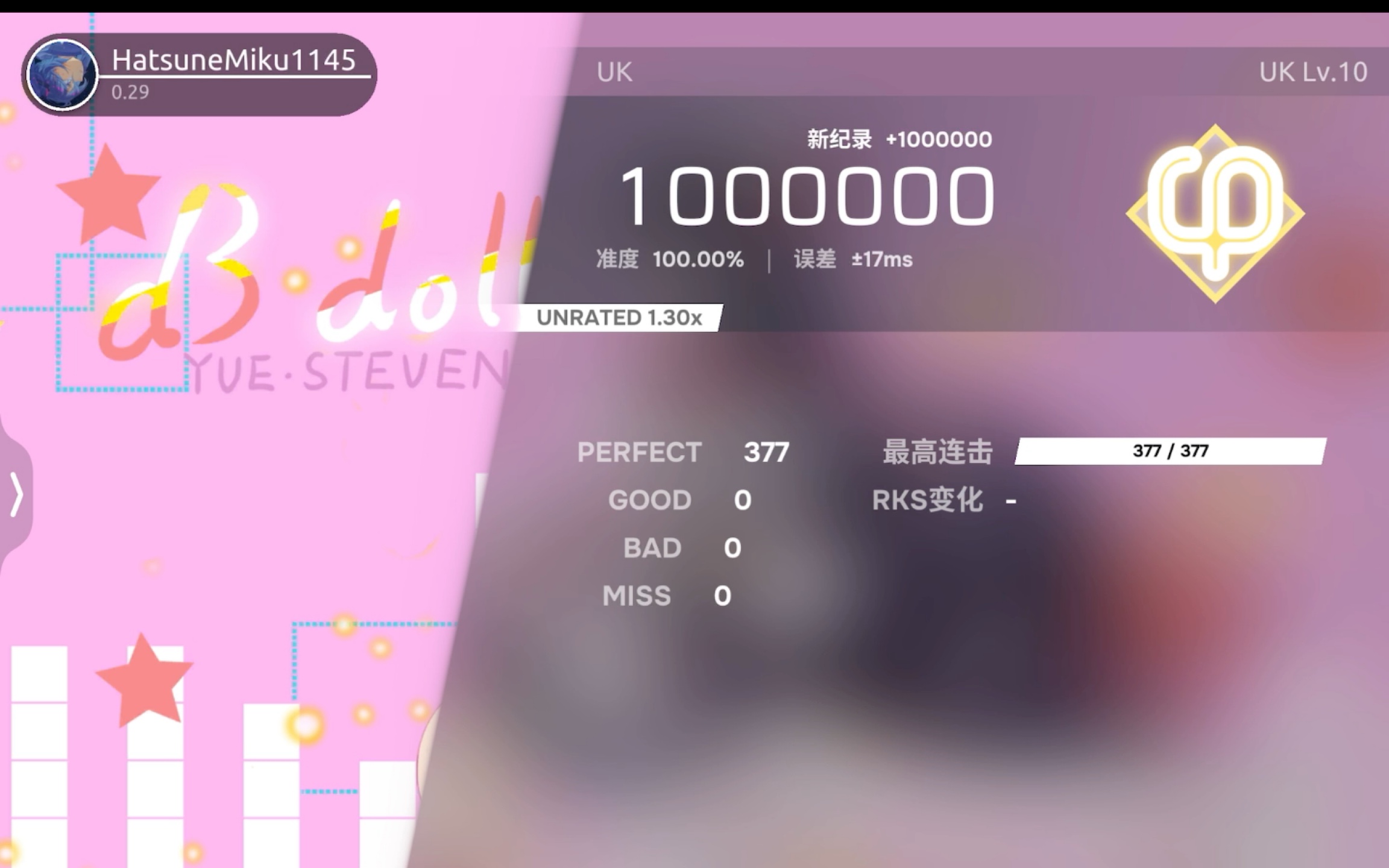 tencentdb，tencentDB的功能