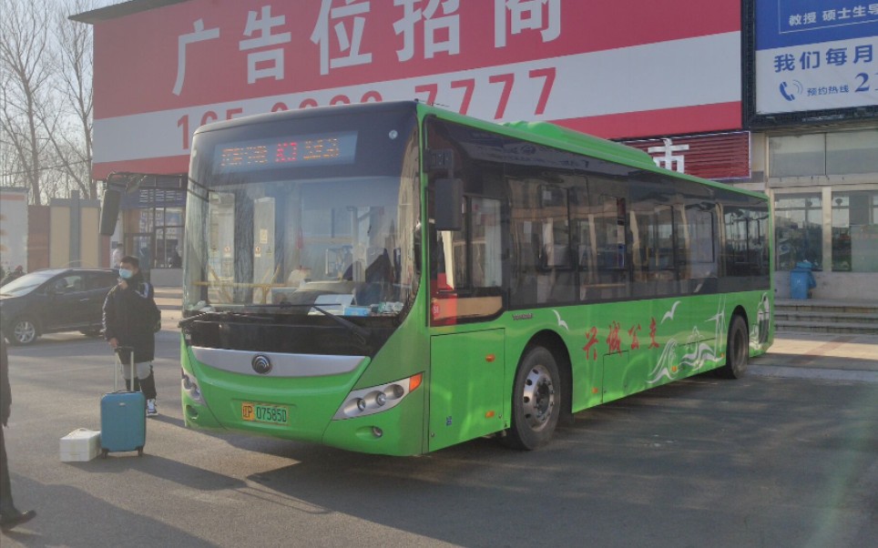 「pov-177」【葫芦岛公交】k3路(葫芦岛北站→辽财学院)全程第一视角