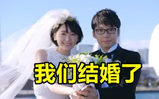 中垣悟 搜索结果 哔哩哔哩 Bilibili