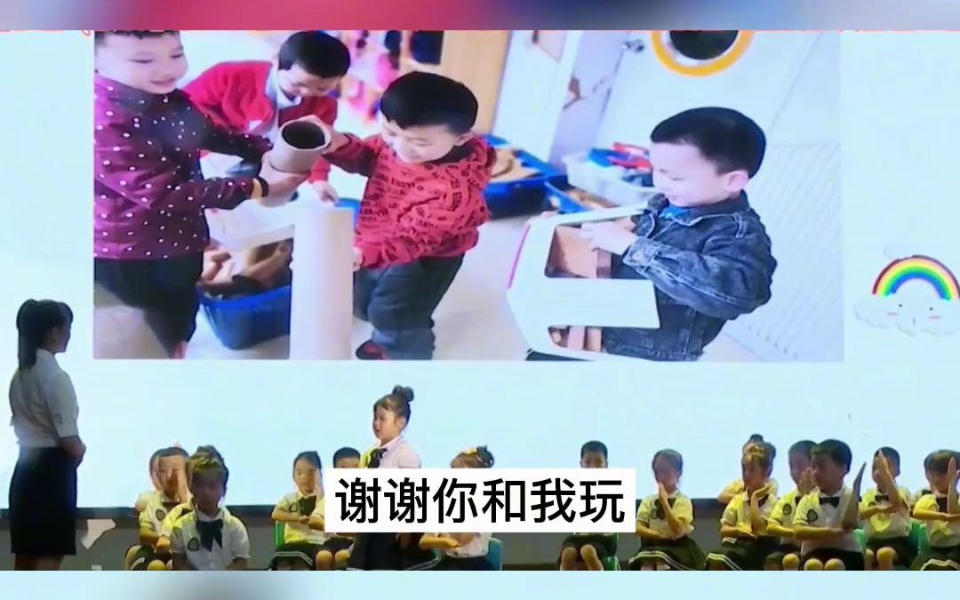 [图]六一情景剧《我的三年时光》六一舞蹈 毕业情景剧 幼儿园情景剧 幼儿园毕业 幼儿园大班毕业情景剧 大班毕业情景剧 大班毕业舞蹈 毕业节目幼儿园