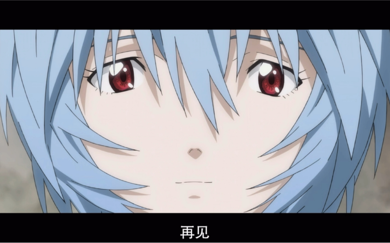 随便配音了一下绫波丽【eva二次配音】