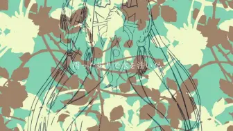 琴葉姉妹 Kotobatoraborato さき 哔哩哔哩 Bilibili