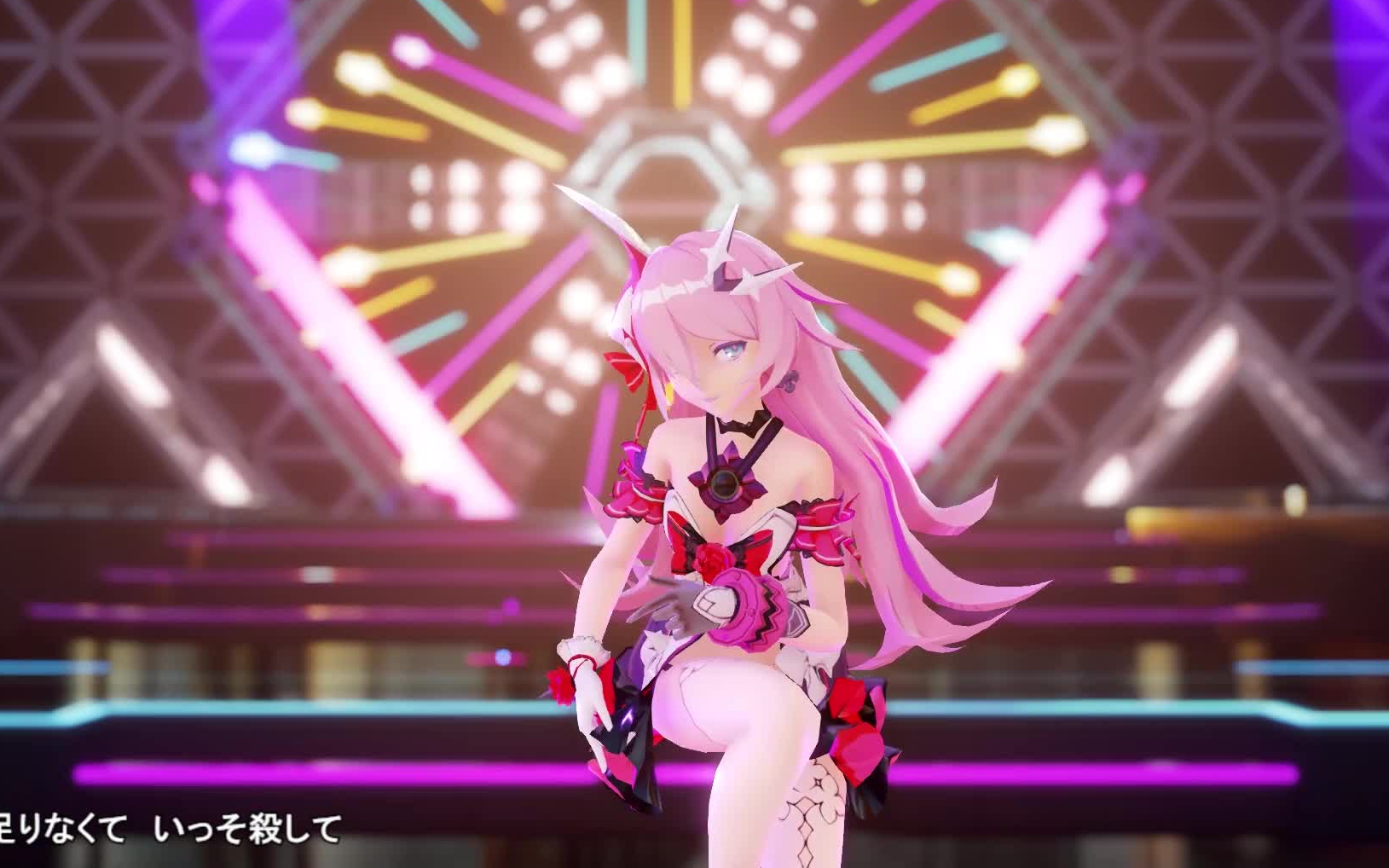 崩坏三☆莉莉娅——我们的舞台,准备好了!莉莉娅?