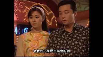 Download Video: 我和春天有个约会第十二集01