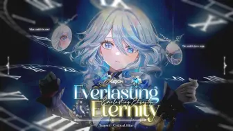 Download Video: Stellium - Everlasting Eternity 95.91%