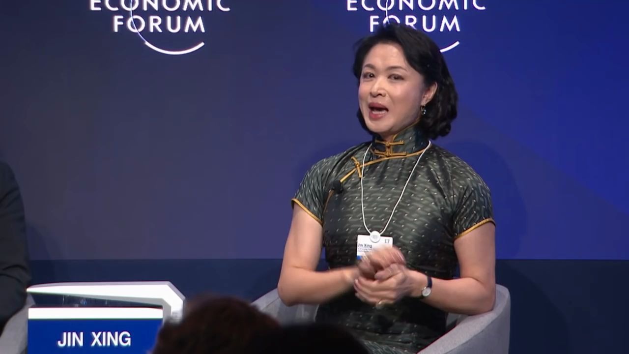 [图]Davos 2017 - Discover a World beyond X and Y Genes