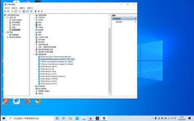 螃蟹网卡不稳定?手把手教你redmibookpro15更换AX210网卡哔哩哔哩bilibili